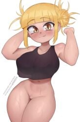 1girls adorable amadeen big_breasts blonde_female blonde_hair bottomless breasts cute eye_contact female female_only himiko_toga looking_at_viewer my_hero_academia solo solo_female standing sweat thick_thighs wide_hips yellow_eyes