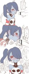 1girls blue_skin blush clothed_female_nude_male cum cum_in_mouth cum_on_face disembodied_penis embarrassed leviathan_(skullgirls) male_masturbation masturbation penis skullgirls squigly sumiyao_(amam) teenager zombie_girl