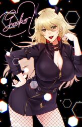 aburi_rare alternate_costume big_breasts blonde_female blonde_hair blush canon_genderswap cleavage female female_only fishnet_legwear fishnets genderswap_(mtf) gintama hair_between_eyes hand_on_hip heart-shaped_pupils horns kondou_goriko kondou_isao leather leather_clothing leather_jacket long_hair rule_63 short_dress smile solo tight_clothing tongue_out yellow_eyes