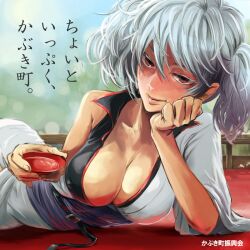 alcohol big_breasts cleavage drunk female female_only genderswap_(mtf) gintama gintoki_sakata hadanugi_dousa japanese_clothes japanese_text kimono looking_at_viewer nipple_bulge no_bra off_shoulder on_side open_shirt paako popped_collar reclining red_eyes rule_63 sake silver_hair sleeveless_shirt smile solo twintails