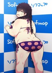 against_wall alternate_costume anger_vein angry ass bbw bikini black_hair braided_hair canon_genderswap chubby chubby_female dimples_of_venus fat female female_only genderswap_(mtf) gintama hijikata_tenko hijikata_toshiro inukkoro long_hair looking_at_viewer looking_back overweight overweight_female pale-skinned_female pale_skin rear_view rule_63 side-tie_bikini sideboob solo swimsuit