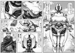 abs ada_(fallout) armor assaultron assaultron_(fallout) belly bethesda_softworks big_breasts blood bodily_fluids breasts broken_bone broken_fingers comic death double_deck duo fallout fallout_4 female genitals hi_res huge_breasts human humanoid machine male male_death mammal manga monochrome musclegut nude overweight overweight_female pussy robot sole_survivor sole_survivor_(male) video_games