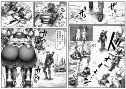 ada_(fallout) armor ass assaultron assaultron_(fallout) back_boob bethesda_softworks big_breasts big_butt blood bodily_fluids breasts comic death double_deck duo fallout fallout_4 female genitals group gun hi_res huge_breasts huge_butt human humanoid machine male male_death mammal manga metal multiple_deaths pussy ranged_weapon rear_view robot sole_survivor sole_survivor_(male) video_games weapon wide_hips