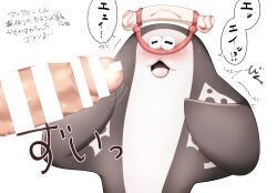 :3 anthro batoid big_man_(splatoon) blush censor_bar censored censored_penis duo embarrassed erection fish gay genitals grey_body hi_res human humanoid_genitalia humanoid_penis japanese_text male male/male male_only mammal manta_ray marine nintendo penis speckled_body splatoon text thbt_18 video_games