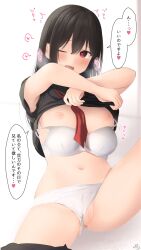 1girls black_hair bra censored large_breasts necktie nipples panties ramchi school_uniform solo undressing white_bra white_panties