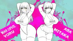 Yoru (Chainsaw Man) Rule 34 Image