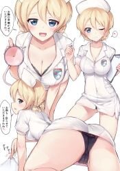 1girls ass bare_thighs black_bra black_panties black_underwear blonde_female blonde_hair blue_eyes cameltoe cleavage cute darjeeling female female_only girls_und_panzer nurse nurse_uniform panties tagme yoi_naosuke