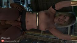 Supergirl (Injustice) Rule 34 Image