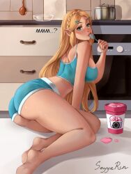 1girls ? ass big_ass big_butt blonde_female blonde_hair blue_eyes breasts breath_of_the_wild eating_ice_cream eye_contact female female_only fully_clothed looking_at_viewer nintendo pointy_ears princess_zelda seyyarin shorts solo solo_female the_legend_of_zelda thick_thighs thighs zelda_(breath_of_the_wild)