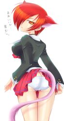 ass ass back breasts female iori_yagami king_of_fighters looking_at_viewer looking_back neko panties red_eyes red_hair rule_63 skirt skirt_lift skirt_up solo tail