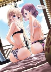 2girls ass back bangs bare_arms bare_shoulders bikini bikini_top_only black_bikini blonde_female blonde_hair blue_eyes blue_sky blush breasts character_name day female female_only frilled_bikini frills hand_on_hip highres human indoors long_hair looking_at_viewer looking_back medium_breasts multiple_girls new_game! non-web_source official_art on_bed open_mouth purple_eyes purple_hair short_hair side-by-side sitting sky small_breasts speech_bubble swimsuit tokunou_shoutarou tooyama_rin white_bikini yagami_kou