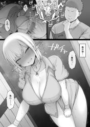 1boy 3koma blush breasts canon_couple choker cleavage clenched_teeth collarbone comic commentary commentary_request cowboy_shot ear_blush elf female fingering full-face_blush greyscale highres imagining japanese_text jewelry large_breasts looking_at_viewer male_human/female_elf monochrome multiple_views necklace original otonari parted_lips pointy_ears pussy_juice pussy_juice_trail reading shirt_tug short_hair short_sleeves speech_bubble straight teeth telepathy text thighs translated trembling