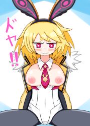 alternate_version_available breasts bunny_ears bunny_girl bunnysuit disgaea disgaea_5 disgaea_rpg exposed_breasts future_usalia large_breasts nippon_ichi_software usalia_(disgaea)