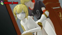 1boy 1girls 3d animated doggy_style female human infected_heart jaune_arc male rwby sex yang_xiao_long