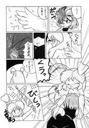 avian bird chicken cream_(eto_ranger) eto_rangers female hen human lagomorph rabbit tart translation_request unknown_artist yas._n yuri