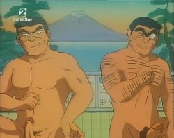 2boys balls duo edit erection gay genitals hairy kankichi_ryotsu kochikame male male/male male_only penis retracted_foreskin screencap screenshot screenshot_edit uncut unknown_artist yaoi