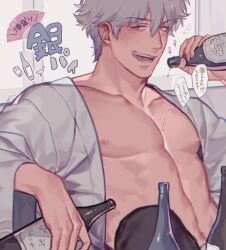 alcohol bare_chest blush drinking drunk gintama gintoki_sakata kimono looking_at_viewer male male_only mormormor muscular muscular_male open_clothes open_kimono pecs pouring_on_self smile solo upper_body