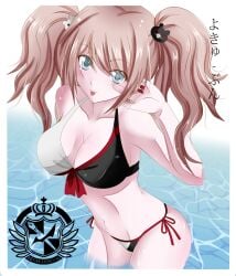 1girls bikini bikini_bottom bikini_top blush_lines breasts cleavage danganronpa danganronpa:_trigger_happy_havoc danganronpa_1 danganronpa_s:_ultimate_summer_camp female female_focus female_only japanese_text junko_enoshima large_breasts light_skin logo looking_at_viewer multicolored_bikini multicolored_clothes multicolored_clothing pale-skinned_female pale_skin solo solo_female solo_focus straight_hair strawberry_blonde_hair string_bikini striped_panties water water_drop water_on_arms water_on_body water_on_boobs water_on_breasts yokyuu-bun