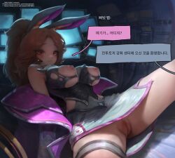 1girls absurdres anima_squad_series animal_ears bangs bare_shoulders battle_bunny_miss_fortune battle_bunny_series black_shirt brown_hair censored closed_mouth fake_animal_ears female grey_jacket grey_skirt highres jacket korean_commentary korean_text league_of_legends long_hair miss_fortune monitor mosaic_censoring multicolored_clothes multicolored_jacket nipples no_panties off_shoulder oh-yeeeeeah parted_bangs pink_jacket ponytail pussy red_eyes shiny shiny_hair shirt skirt solo text torn_clothes translated two-tone_jacket