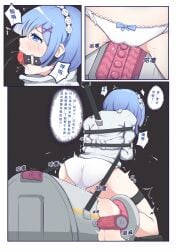 1girls ball_gag belt blue_eyes blue_hair bondage bow_panties breasts chinese_text feet female female_only femsub forced_orgasm gag gagged hair_over_one_eye juzi machine medium_breasts orange8619 panties re:zero_kara_hajimeru_isekai_seikatsu rem_(re:zero) rotating_brushes sex_machine short_hair solo stationary_restraints straitjacket sybian tears tickle_torture tickling tickling_feet white_panties