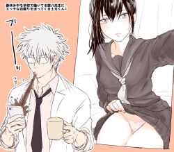 1boy 1girls alternate_costume black_hair blue_eyes class_3-z coffee expressionless female genderswap_(mtf) gintama gintoki_sakata hijikata_toshiro looking_at_viewer male mame_(pixiv) official_alternate_costume panties pink_panties ponytail rule_63 school_uniform schoolgirl selfie serafuku sitting skirt_lift sleeves_rolled_up spit_take spitting teacher teacher_and_student