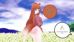 1girls animal_ears ass big_ass big_butt bottomless bubble_butt clothing holo knockwolf koikatsu looking_back no_panties spice_and_wolf tail unaware wolf_ears wolf_tail