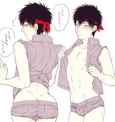 ass_cleavage bare_chest black_hair blush bulge butt_crack denim denim_shorts denim_vest embarrassed gintama headband hijikata_toshiro looking_at_viewer looking_back male male_only mame_(pixiv) multiple_views official_alternate_costume revealing_clothes short_shorts shorts shy skinny sleeveless solo twink vest