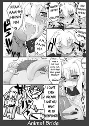 69 animal_bride anthro asphyxiation ass black_and_white blush breasts canine collar comic cum cum_in_mouth cunnilingus female hair heart heat human in_heat male monochrome oral oral_sex penis saliva sex smothering straight sweatdrop tail translated