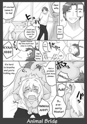 animal_bride anthro black_and_white blush breasts canine cleaning collar comic cunnilingus canine female hair human male monochrome oral oral_sex sex sweatdrop tail translated unknown_artist