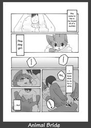 animal_bride anthro black_and_white blush canine comic canine drying female fingering human male masturbation monochrome panting straight sweatdrop towel translated