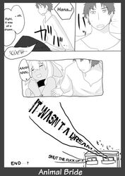 animal_bride anthro black_and_white blush breasts canine collar comic female hair human male monochrome profanity sweatdrop translated