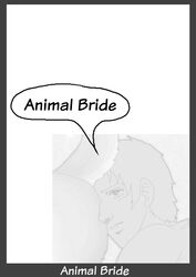 animal_bride anthro ass black_and_white ass canine canine female human male monochrome raised_tail straight tail translated yaranaika