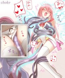 ambiguous_penetration big_breasts choking clothed_rape covered_penetration detransformation dress implied_penetration implied_sex magical_girl non(artist) original original_character pink_hair rape sex_under_clothes sex_under_dress spoken_heart tentacle tentacle_rape tentacle_sex tentacle_under_dress tentacles_under_clothes transformation