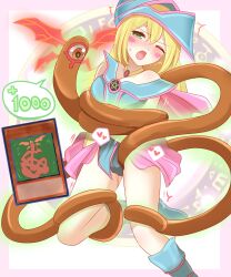 big_breasts blonde_hair blush dark_magician_girl duel_monster female forced kiseitai non(artist) open_mouth pussy_juice pussy_juice_trail rape spoken_heart tentacle tentacle_rape yu-gi-oh!