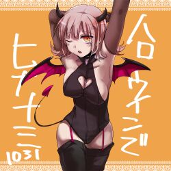 breasts cleavage cleavage_cutout danganronpa danganronpa_2:_goodbye_despair demon_girl demon_horns demon_tail demon_wings female_only garter_straps large_breasts nanami_chiaki sideboob smooth_skin super_danganronpa_2 suzuka_(rekkyo) thighhighs