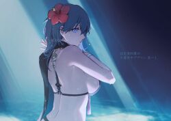 1girls alternate_costume back bikini black_bikini black_swimsuit breasts byleth_(fire_emblem) byleth_(fire_emblem)_(female) byleth_(summer)_(fire_emblem)_(female) female female_only fire_emblem fire_emblem:_three_houses fire_emblem_heroes flower hair_ornament hibiscus l0gman logman looking_at_viewer medium_breasts medium_hair nintendo official_alternate_costume sideboob solo swimsuit upper_body