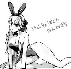 1girls breasts bunny_ears bunny_girl bunnysuit cleavage danganronpa danganronpa:_trigger_happy_havoc danganronpa_1 female female_only kirigiri_kyouko monochrome sketti smooth_skin solo thick_thighs thighs