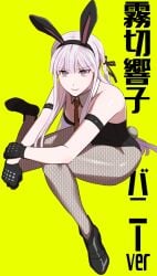 1girls bunny_ears bunny_girl bunny_tail bunnysuit danganronpa danganronpa:_trigger_happy_havoc danganronpa_1 female female_only fishnets kirigiri_kyouko petite sketti smooth_skin solo thick_thighs thighs white_hair