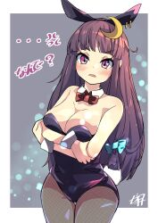 1girls blush bunny_ears bunnysuit cleavage female light-skinned_female light_skin patchouli_knowledge purple_eyes purple_hair solo touhou woruta_(soloistlist)