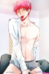 1boy bedroom_eyes condom condom_in_mouth green_eyes looking_at_viewer male_focus male_only muscular_male pink_hair pov psychichuman removing_clothing saiki_kusuo saiki_kusuo_no_psi_nan seductive sitting_on_bed solo toned_male underwear unused_condom white_shirt