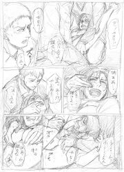 attack_on_titan bertolt_hoover breast_squeeze female fingers_in_mouth grapping_breast monochrome reiner_braun shingeki_no_kyojin threesome ymir_(shingeki_no_kyojin)