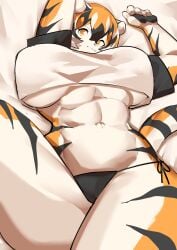 1girls anthro arknights aspirindabaitu bed big_breasts breasts female mx99926 on_bed solo solo_female tagme tiger tiger_girl waai_fu_(arknights)