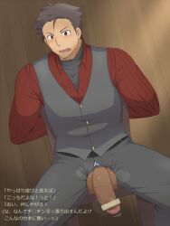 balls bara clothing flaccid hands_behind_back idolmaster idolmaster_side-m kai_(artist) kimura_ryu male_only muscles muscular musk penis penis_out sitting solo solo_male