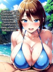 1boy 1boy1girl 1girls ai_assisted ai_generated anime_nose beach bikini bikini_top blue_bikini blue_clothing blue_eyes blush blush_lines breast_focus breast_hold breast_squeeze breasts breasts_out breasts_squeezed_together breasts_together brown_hair busty caption clouds coach cobalt_eyes cum dark_blue_eyes day daytime english english_text female female_focus front_view holding_breasts huge_breasts huge_tits_teen large_breasts long_breasts male male_pov milking_cum open_mouth original original_character outdoors outside paizuri palm_tree sagging_breasts sand semen sexy_pose sky small_but_busty smile soft_breasts solo_focus speech student sunlight teen teenage_girl teenager text titjob trees upper_body vacation water young