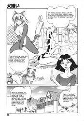 bovine breasts canine classroom comic feline female fox fur furry_ears furry_tail greyscale house human jewelry kemono lagomorph nose_ring page_85 panther pussy rabbit school sheep tail transformation unnatural_history yantaro_keno