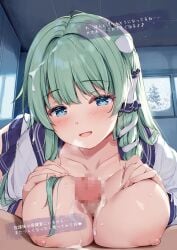 1boy after_paizuri blue_eyes blush breasts breasts_squeezed_together censored collarbone commentary_request cum cum_on_body cum_on_breasts cum_on_hair ejaculation facial female frog_hair_ornament green_hair hair_intakes hair_ornament hair_tubes heavy_breathing indoors kochiya_sanae large_breasts long_hair looking_at_viewer miyase_mahiro nipples open_mouth paizuri partially_translated penis pov school_uniform serafuku smile solo_focus straight touhou translation_request