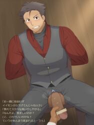 balls bara clothing flaccid hands_behind_back idolmaster idolmaster_side-m kai_(artist) kimura_ryu male_only muscles muscular musk penis penis_out sitting