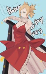 1girls arm_sleeves big_breasts birthday blonde_female blonde_hair boruto:_naruto_next_generations breasts busty cleavage dated dress fan female female_only fighting_pose fighting_stance fishnet_pantyhose fishnets folding_fan fully_clothed happy_birthday jonyaoh kunoichi legs_together long_hair looking_at_viewer mature mature_female milf naruto naruto_(series) ninja no_bra pantyhose pinup quad_tails revealing_clothes solo solo_focus teal_eyes temari weapon