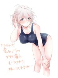 breasts cleavage danganronpa danganronpa_2:_goodbye_despair genderswap_(mtf) large_breasts masakane nagito_komaeda one-piece_swimsuit rule_63 straight_hair super_danganronpa_2 swimsuit thighs wet_skin