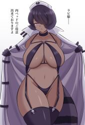 1girls big_breasts breasts dark-skinned_female dark_skin female female_only kiteman442 looking_at_viewer original_character short_hair solo thighhighs thighs voluptuous